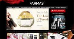 Desktop Screenshot of farmasi.org.ua